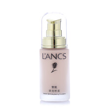 兰皙粉底液兰皙雪肌提亮粉底35g补水保湿BB霜隔离遮瑕白皙提亮肤色护肤