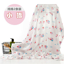 婴儿包巾抱被毛毯夏季薄款纱布宝宝夏凉被子小毯子浴巾新生儿童盖毯幼儿园 小猪 110*120cm