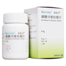 诺维乐 碳酸司维拉姆片0.8g*30片低至64.4/盒 1盒