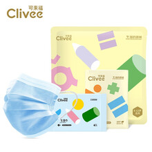 可来福 Clivee 学生防护包 单日包手撕袋  大童款 3只独立装口罩4片独立装卫生湿巾8片装棉柔巾