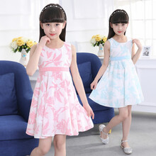 南极人【严选品质】女童裙子夏装儿童吊带连衣裙夏季洋气2021新款薄款公主小香风纯棉 粉红色 140