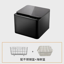 惠而浦水果蔬菜清洗机家用超声波食材净化消毒解毒洗菜净食机 曜石黑