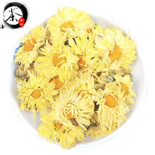 古山茶 新品江苏杭白菊大花散装菊花茶叶朵花花草茶 500g/袋上新