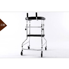 辅助康复训练器材中风偏瘫痪助行器腿部行走路多功能上下肢站立架 学步车一台