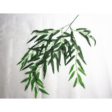 仿真塑料柳枝绿色树叶田园绢花柳叶假叶子柳树枝垂柳杨柳枝条柳条 85厘米丝印柳枝