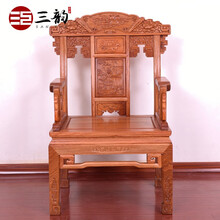 三韵 红木家具缅甸花梨（学名：大果紫檀）宝座实木沙发椅新中式太师椅圆椅休闲办公椅 小宝座