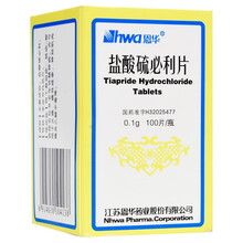 恩华  盐酸硫必利片  0.1g*100片舞蹈症  抽动-秽语综合征 老年性精神病 2盒