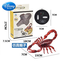 迪士尼（Disney） 生日礼物抖音电动遥控昆虫蟑螂小蜜蜂蜘蛛遥控蛇玩具小动物瓢虫蝎子毛毛虫抖音同款 红蝎子 正版授权