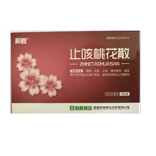 利君 止咳桃花散 0.6g*6袋/盒 清肺 化痰 止咳 百日咳及久咳不愈症 麻疹合并肺炎之镇咳剂YP 1盒装