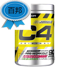 美国C4金属浓缩氮泵90份肌健身剂肌酸蛋泵眼镜蛇诅咒 30份/西瓜味