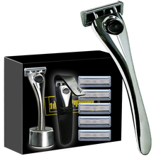 阿帕齐剃须刀6层手动刮胡刀进口刀头金属刀架质感手柄 礼盒装1刀架5刀头（含保护套）+底座