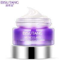 【拍2发3】碧素堂鱼子酱紧致修护眼霜20g淡化细纹眼袋提拉紧致补水保湿提亮眼周眼部精华露 20g