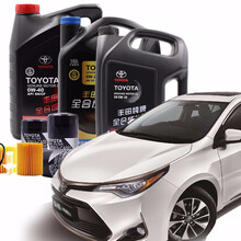 丰田(TOYOTA)4S直供原厂机油机滤 广汽丰田车系专用小保养套餐 普拉多（09-14年）4.0L