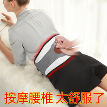 【顺丰发货】科普菲 腰部按摩器护腰带腰椎家用腰疼神器脊椎酸痛热敷仪腰椎间盘按摩送父母礼物 【插电】加热+振动+支撑【砭石款】舒缓腰部肌肉