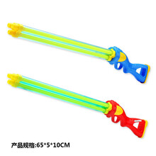 托一斯（TOYS）儿童水枪 针筒抽拉式呲水枪高压大容量喷水男孩女孩3岁4岁沙滩戏水玩具 长款65cm（3管）  2个装【颜色随机】