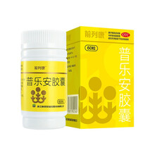 前列康 普乐安胶囊60粒 慢性前列腺炎 前列腺增生症 补肾固本 排尿不畅 尿后余沥 腰膝酸软