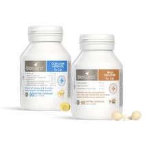 国际	佰澳朗德 Bio Island 婴幼儿童液体乳钙+鳕鱼肝油VD 90粒/瓶 澳大利亚
