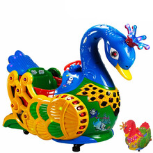 吹泡泡摇摇车新款2021投币儿童电动摇摆机商用家用超市门口 孔雀蓝 天鹅摇摇车