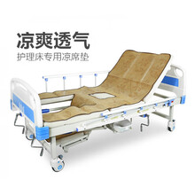 护理床凉席藤席家用瘫痪老人卧床病人中曲床专用席子带便孔多功能 全曲护理床专用凉席