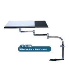 车载笔记本支架车载电脑桌平板支架折叠多功能小餐桌板电脑支架14寸15.6英寸戴尔华硕联想惠普小米升 双排45托板银+鼠标托