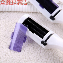 家用衣物静电除尘刷干洗刷毛呢衣服宠物去毛刷除毛刷吸毛刷粘毛器 2个装