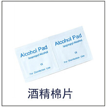 口琴28孔复音/重音C调德国进口音簧初学者高级成人专业演奏级口琴乐器 【赠品】酒精消毒棉片（勿拍）