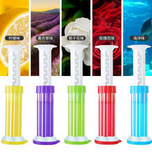 马桶小花清香厕所除臭香薰凝胶洁厕灵马桶清洁剂卫生间空气清新剂 海洋+柠檬【共2支】