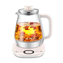 苏泊尔 SUPOR 养生壶 多功能家用煮茶壶 SW-15Y12