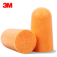 3M 1100耳塞 防噪音 睡眠隔音耳塞 工作学习入耳式耳塞 1100耳塞（无线） 一副