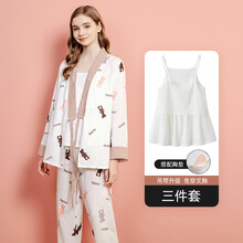 乔月月子服夏季薄款纱布纯棉产后哺乳睡衣怀孕期三件套孕妇春秋家居服 棕色小熊【三件套】 XXL码