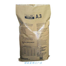 狗粮大包装100斤便宜通用型中大型犬金毛犬粮成犬40斤装拉布拉多2 牛肉味通用粮40斤 6个月以上