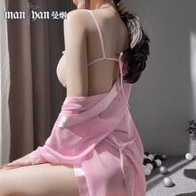 曼烟 情趣内衣 女性感深V吊带蕾丝诱惑镂空透视开裆免脱激情三点式比基尼文胸内裤睡衣 浴袍套装 粉M 8801