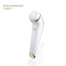 Raldmoyer兰德麦尔紫外光消毒 杜邦软毛刷头硅胶头 暖风烘干洁面仪 标准版