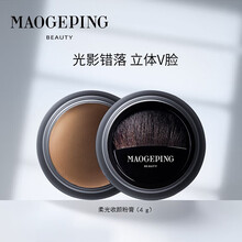 毛戈平MAOGEPING 柔光收颜粉膏 修容膏高光阴影膏粉饼粉底鼻影发际线侧影粉V脸修饰立体 柔光收颜粉膏4g 1盒装