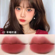 小浣熊唇釉学生党唇泥染唇液枣泥丝绒奶咖色口红显白高颜值 02#草莓奶盖