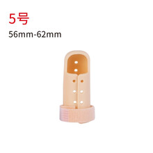 手指固定器小手指弯曲矫正器儿童关节固定支具骨折固定器骨裂夹板 5号（56mm-62mm）