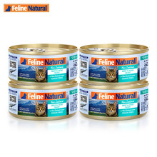 超市	K9猫罐头 新西兰进口猫咪主食罐头 无谷天然幼猫成猫猫粮湿粮罐头 牛肉&鳕鱼（85g*4）