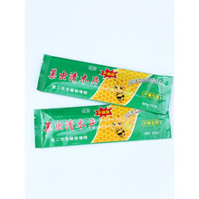 巢虫清木片 中蜂蜜蜂治棉虫青木片槽虫潮虫养蜂 6片装【10包】(一共60片)