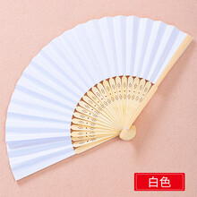diy空白纸扇子折扇白扇儿童diy绘画扇子幼儿园手工制作画画小凉扇 空白折扇-白色