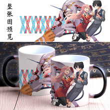 DARLING in the FRANXX 杯子 02 二次元动漫周边陶瓷马克水杯 图1 圆把