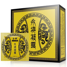 莱斯帕蒂（lesparty）永将男用延时喷剂凝露男士护理凝露男用成人情趣用品延迟喷雾湿巾 一盒10片装