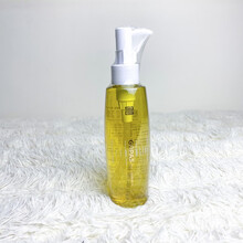 高柏诗（GOPAS） 橄榄深层卸妆油170ml 脸部温和清洁清爽不油腻【新老包装随机发 圆瓶