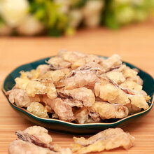 伟博 雪蛤长白山正宗纯干25克木瓜炖雪蛤油120倍高泡发东北林蛙油