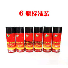 石材增光抗污液 石英石大理石打磨抛光蜡 划痕修复瓷砖翻新光亮剂 6瓶装