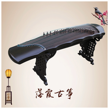 古筝 专业演奏教学楠木古筝琴伏羲实木考级扬州古筝 落霞古筝