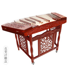 402扬琴 杨琴乐器红木 花梨木扬琴 初学考级 演奏级扬琴 花梨木(雕龙款)