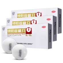 北京同仁堂锁阳固精丸金锁精丸治疗男性早泄时间短手淫过度遗精阳痿不育无力勃起可搭补肾壮阳中西药品增大 冶疗男性早射早泄中药调理肾阳虚的药金固阳锁精丸1盒