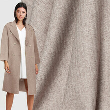 煊缎 悬垂薄毛呢布料 素雅燕麦色竖条纹羊毛连衣裙阔腿裤子制衣面料春秋季布艺