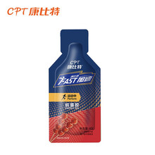 康比特加速能量胶盐丸马拉松 跑步骑行户外越野徒步运动套餐 加速能量胶5支（冰糖葫芦味）