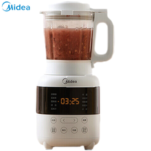 美的（Midea）破壁机高温加热迷你破壁机家用 全自动多功能小型料理机榨汁机果汁机 PB10E236